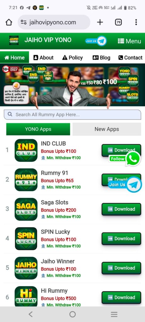 all yono games