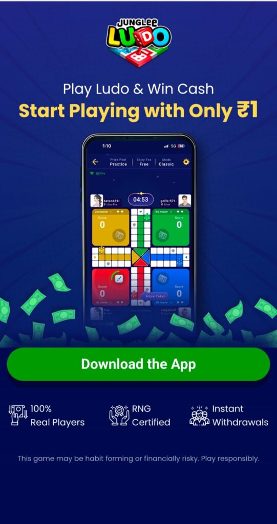 JUNGLEE LUDO APK