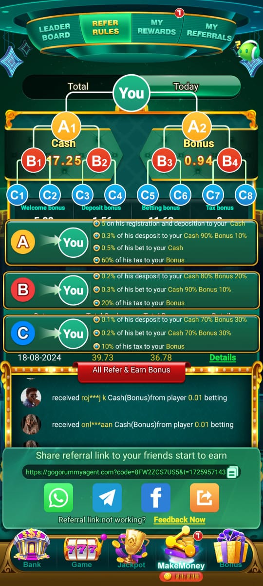 Jaiho Vip Apk