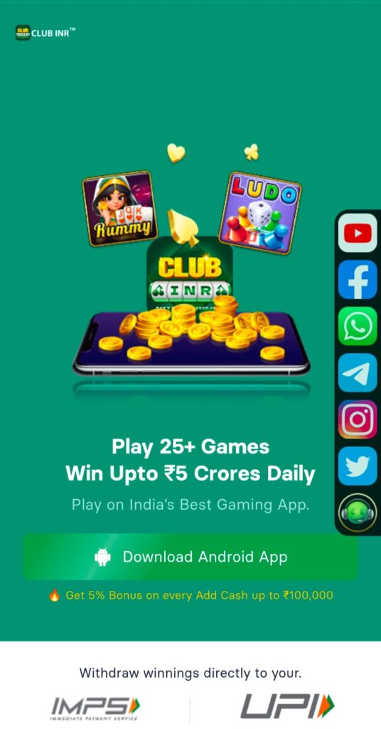 CLUB INR YONO APK