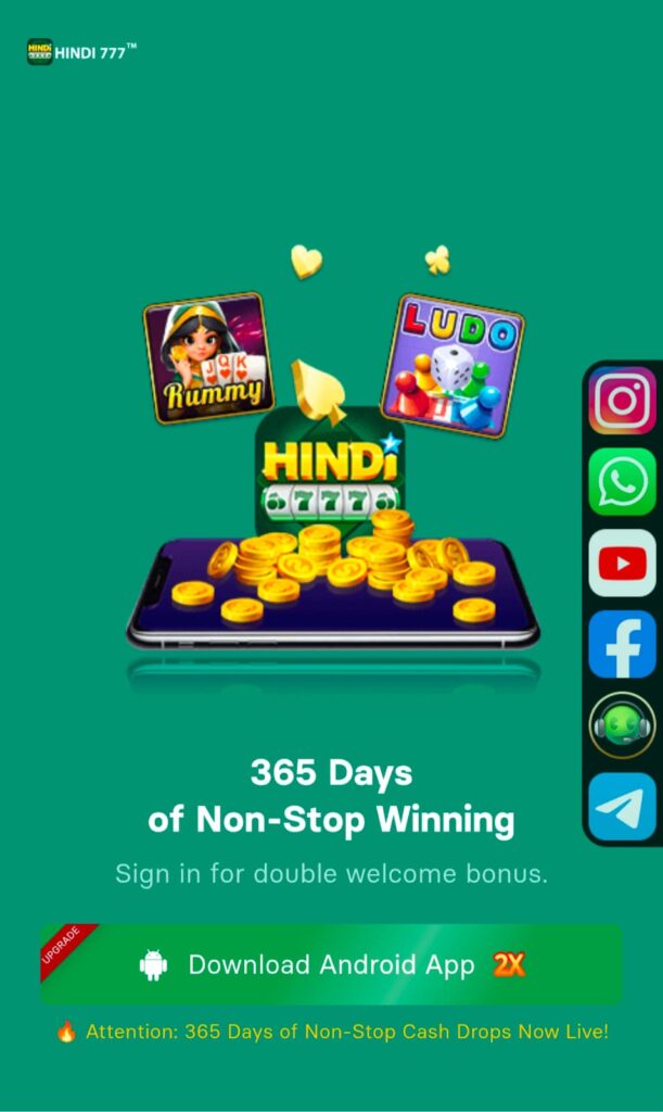 HINDI 777 YONO APK
