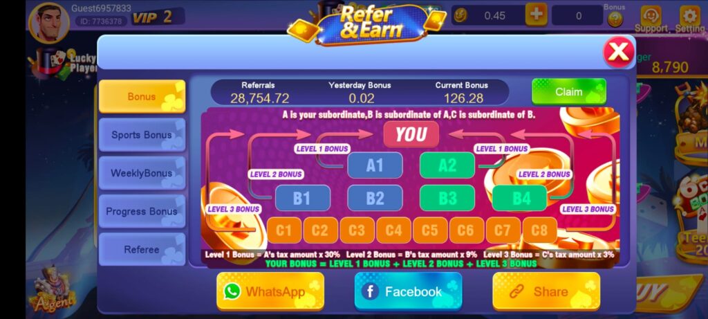 RUMMY TRY APK
