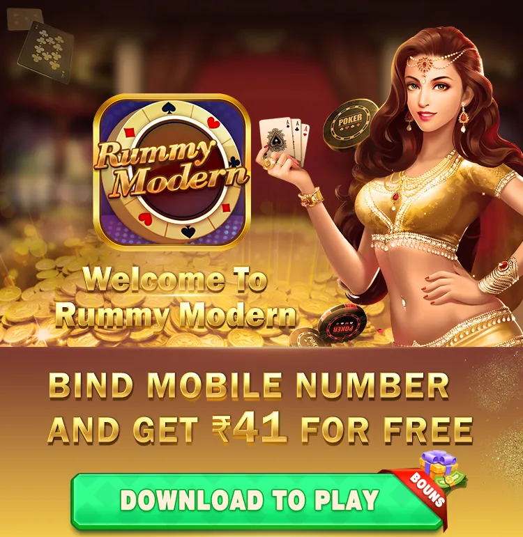  RUMMY MORDEN APK 