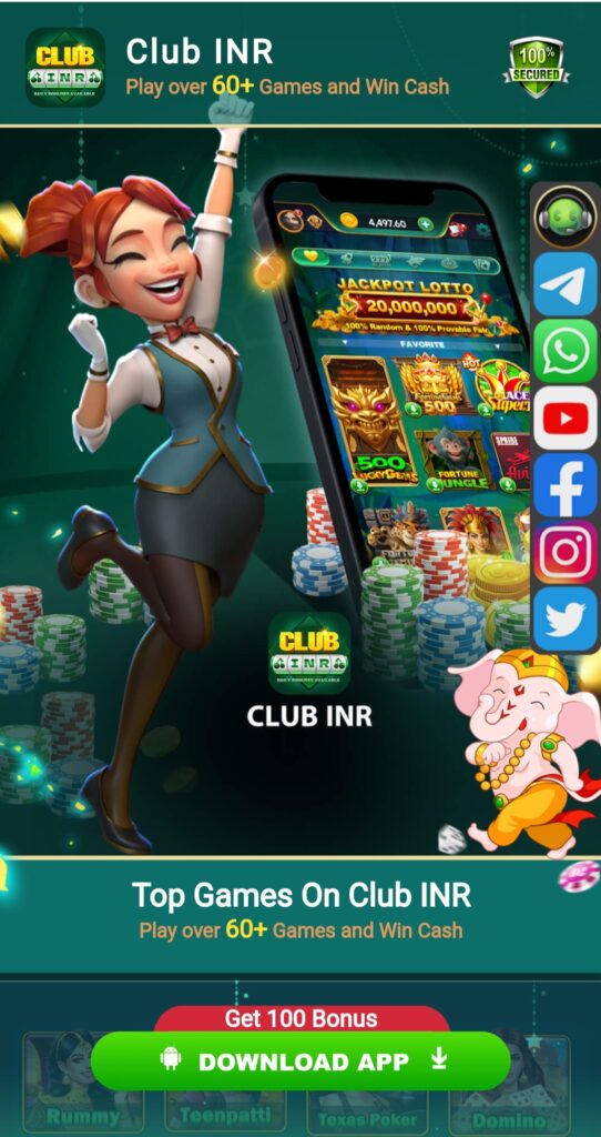 CLUB INR YONO APK