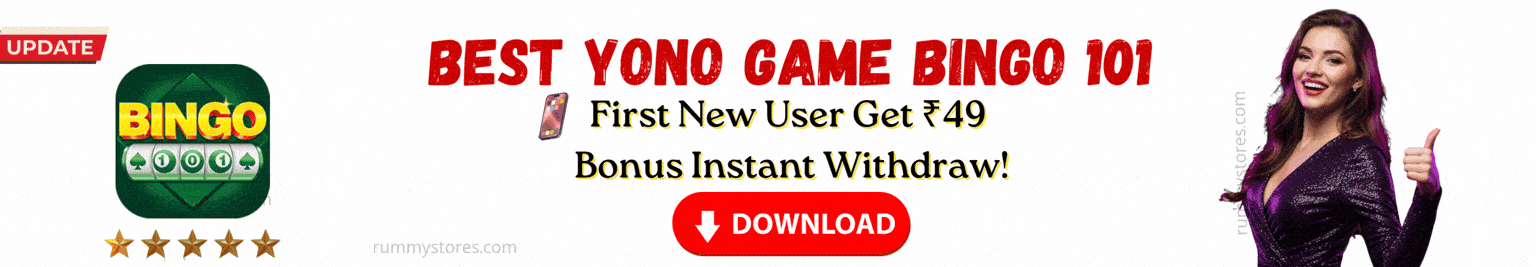 Bingo 101 Yono Game